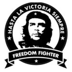 Че Гивара отзыв на Like2.ru