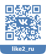 Like2.Ru ВКонтакт