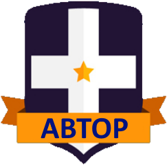 Автор Like2.Ru