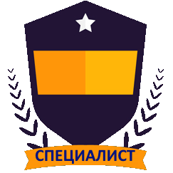 Специалист Like2.Ru