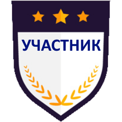 Участник Like2.Ru